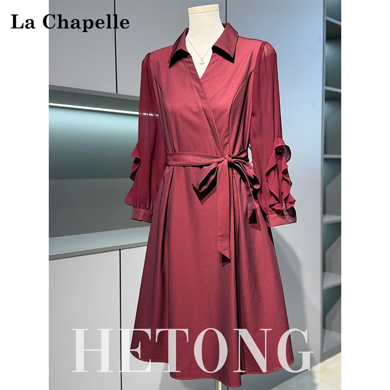 拉夏贝尔妈妈连衣裙洋气阔太太高档系带长袖裙子中老年女秋季长裙