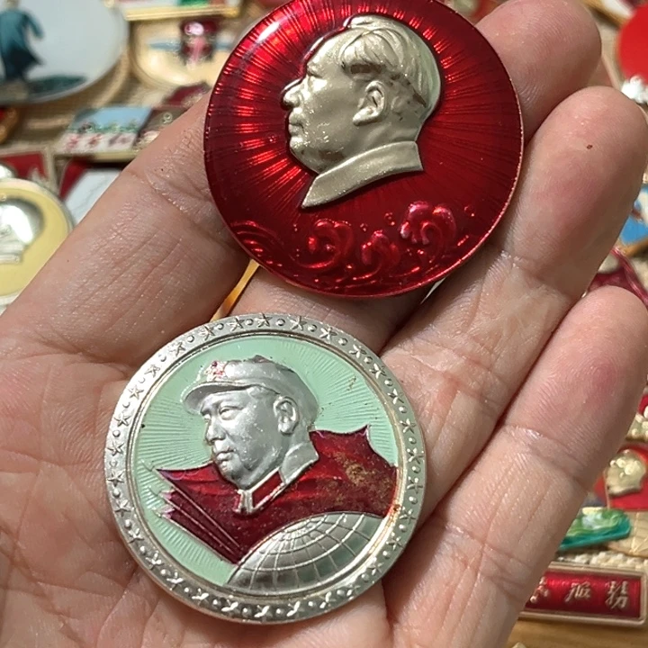 快***张其他普通金属普通纪念章一对