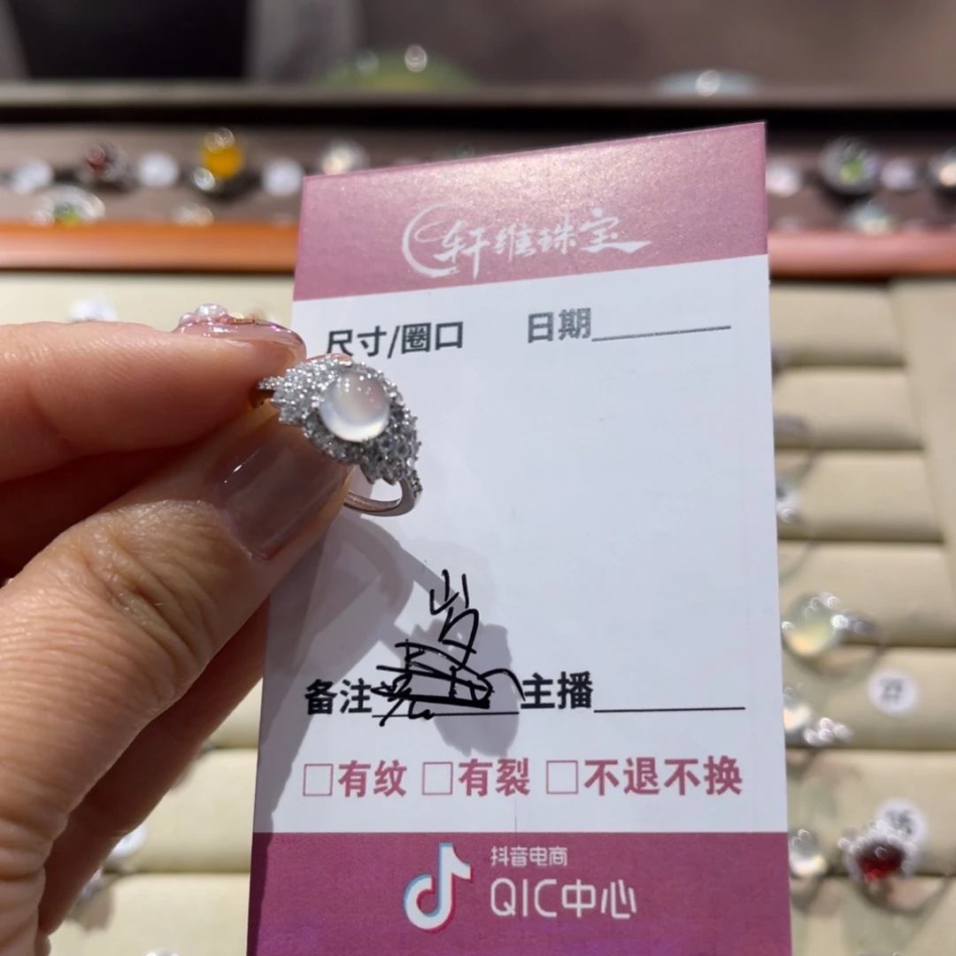 蛇纹石玉手镯未镶嵌淮*.手镯