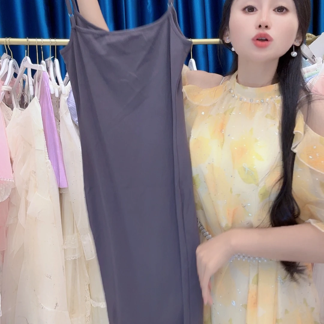 吊带女装新款女装中892