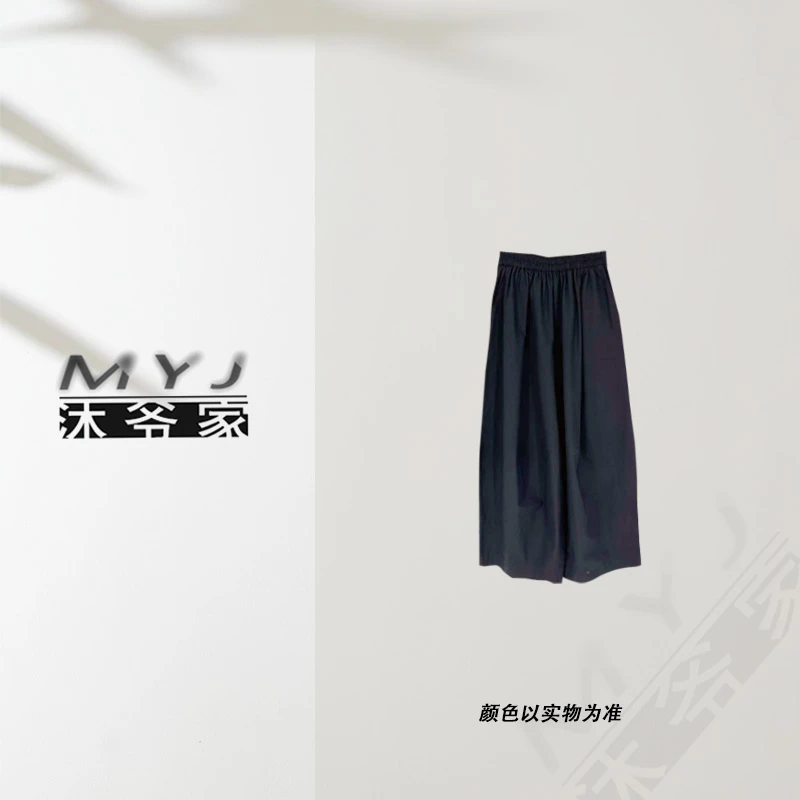 沐爷家——391时尚休闲百搭夏季简约潮流纯色宽松裤子