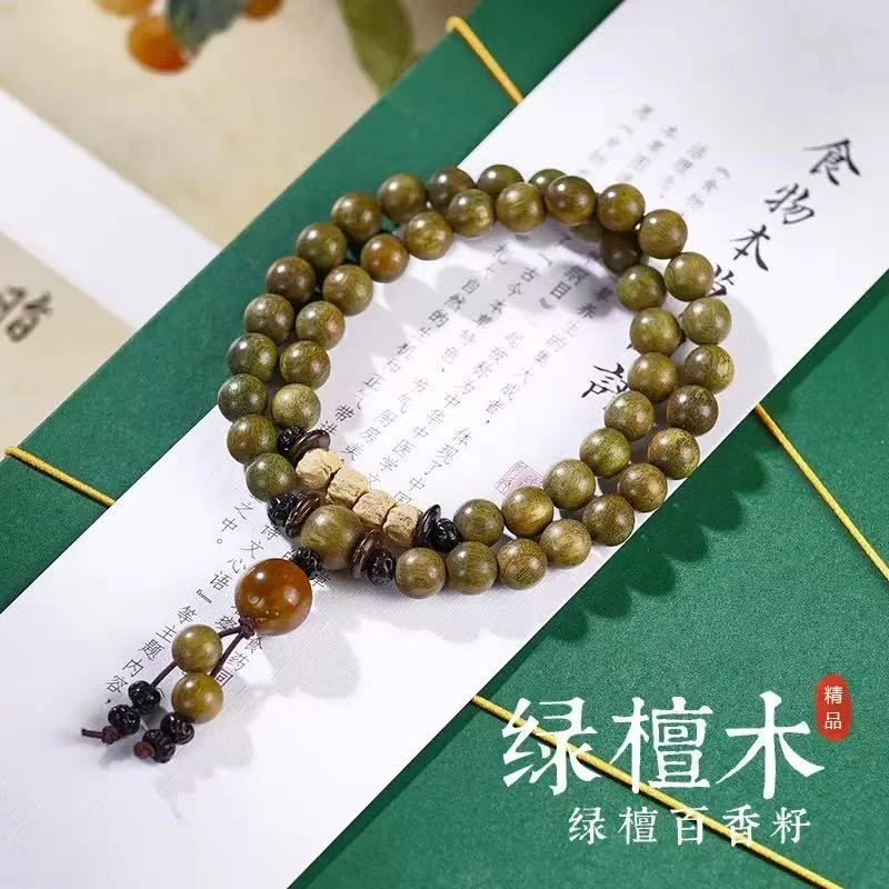 XS4087    绿檀百香籽佛珠文玩手串