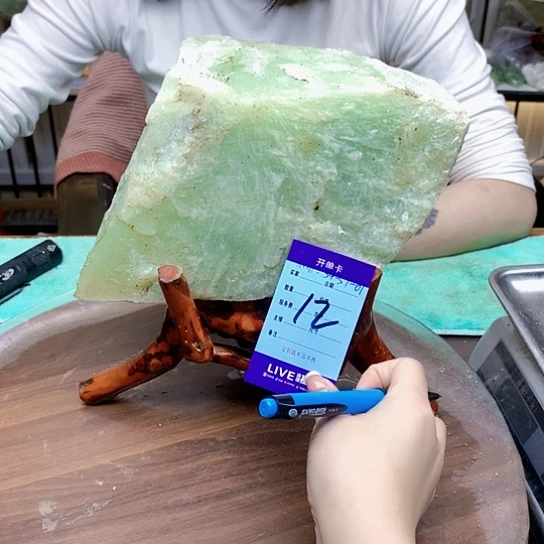 【闪购商品】未镶嵌蛇纹石玉原石小*