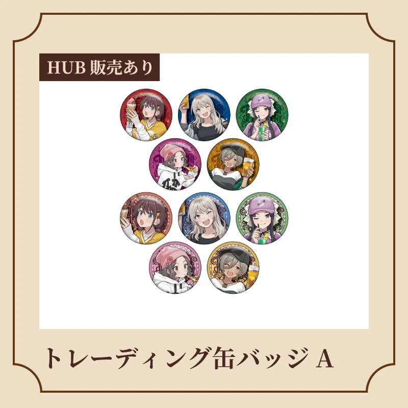 【拆包】哭泣少女乐队 GBC HUB联名吧唧 徽章盲盒  日谷现货