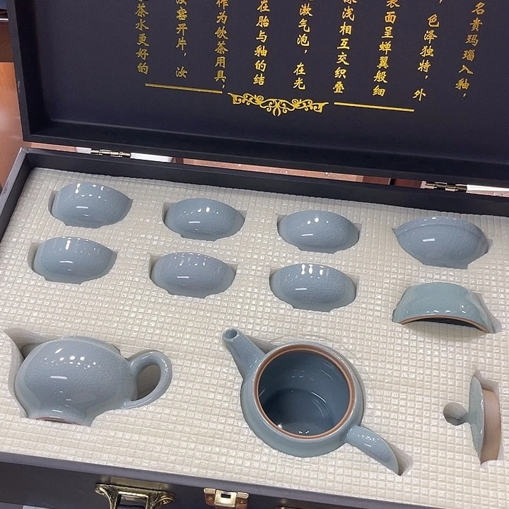 孤品茶具套装等。