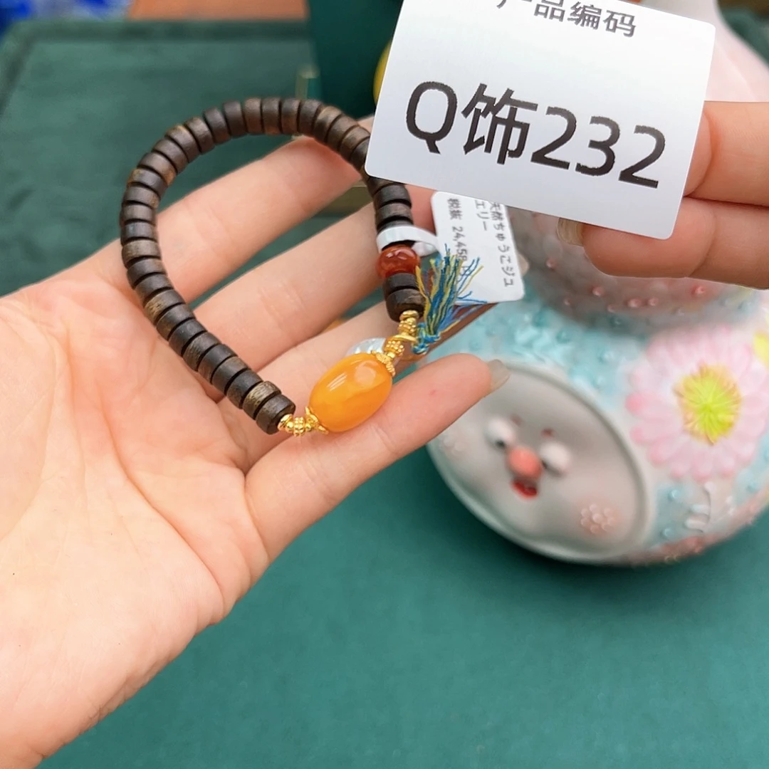 哦哦哦哦哦哦哦哦哦