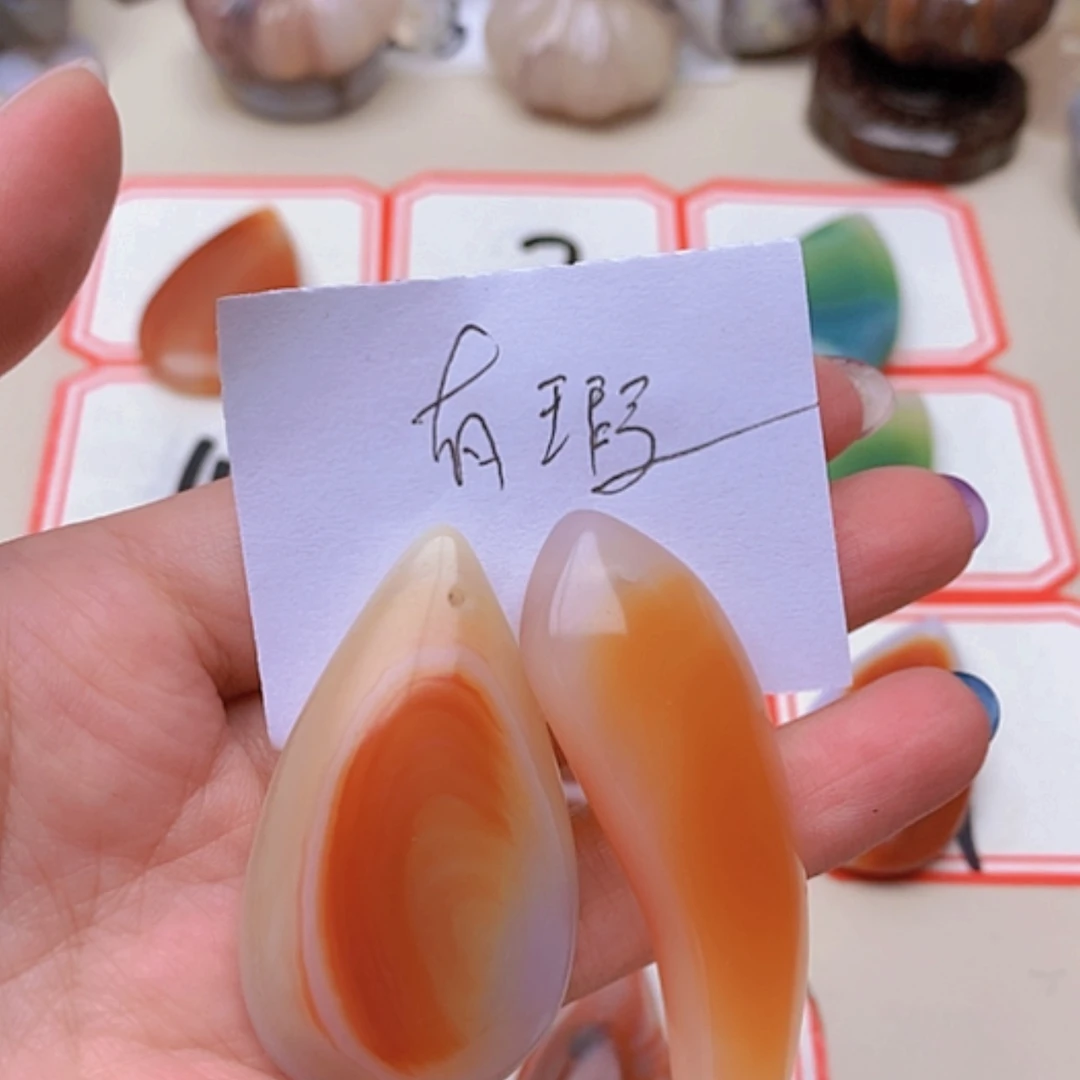 【闪购商品】未镶嵌玛瑙/玉髓珠宝半成品用****6
