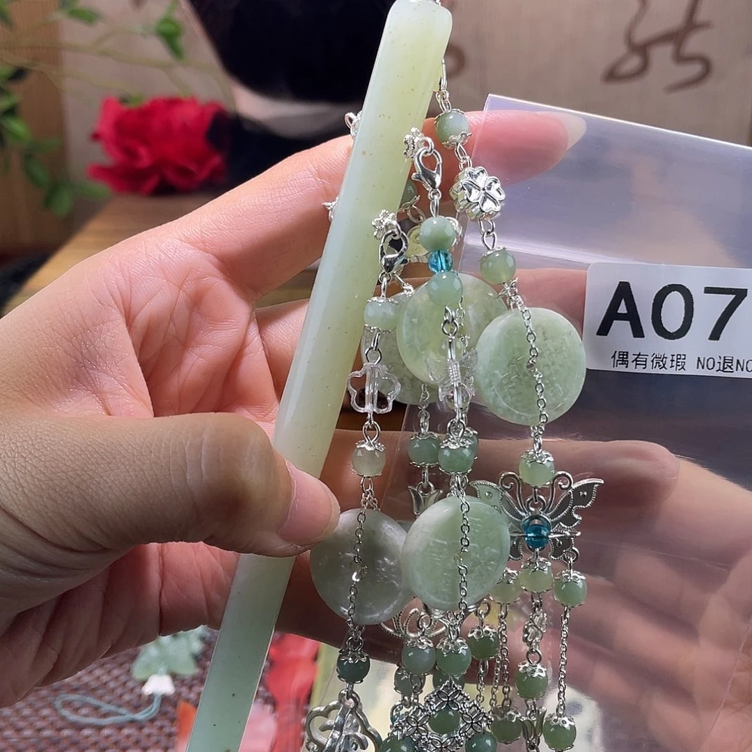 冷***界蛇纹石玉未镶嵌发饰