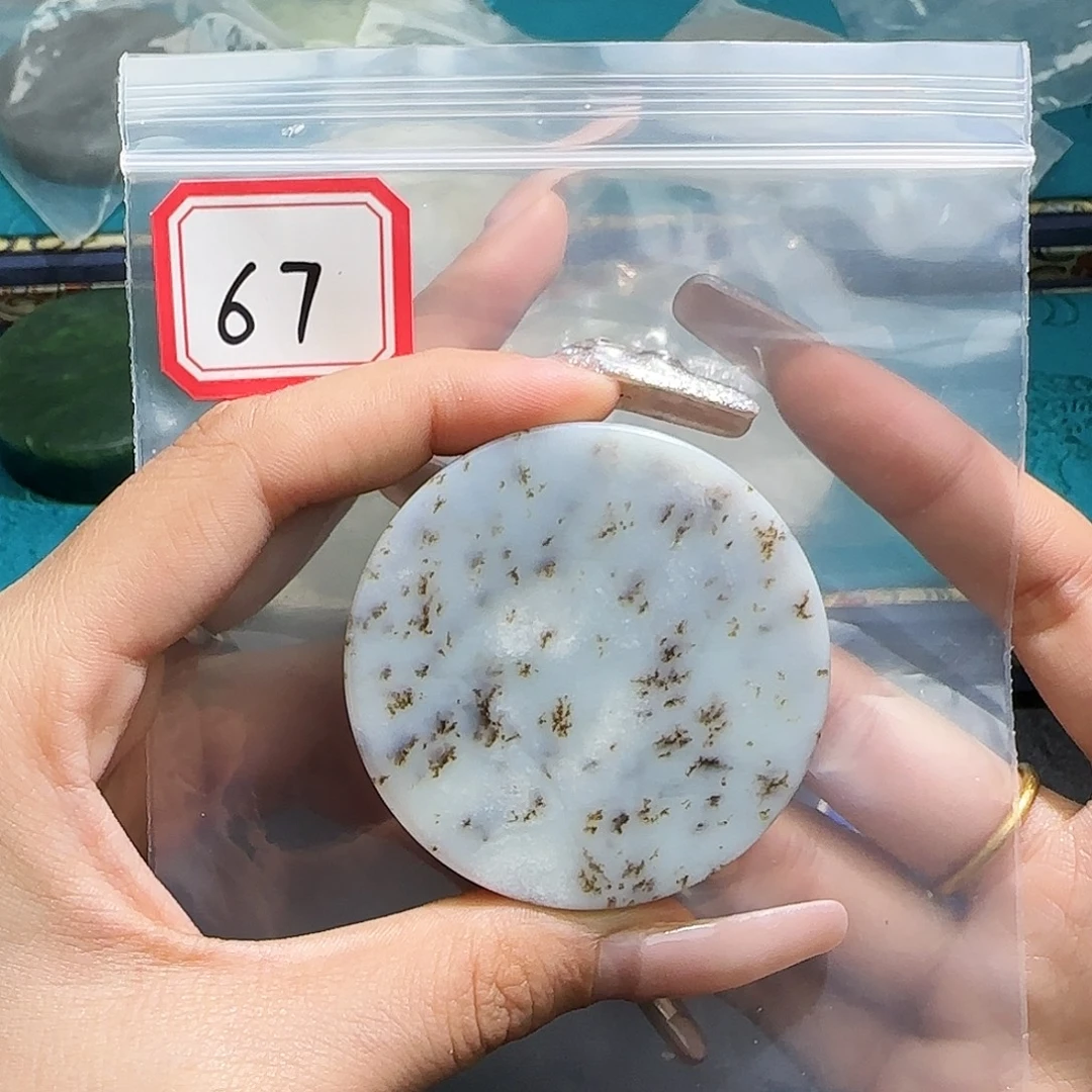 和田玉未镶嵌珠宝半成品