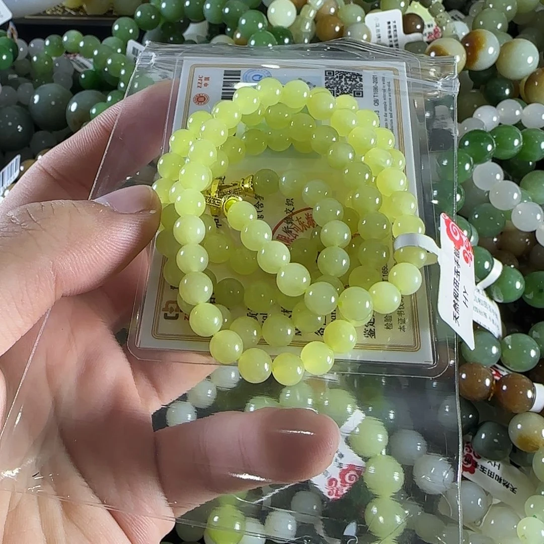 和田玉项链未镶嵌知*～1