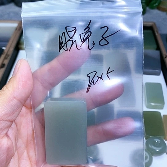 未镶嵌和田玉珠宝半成品晓**?