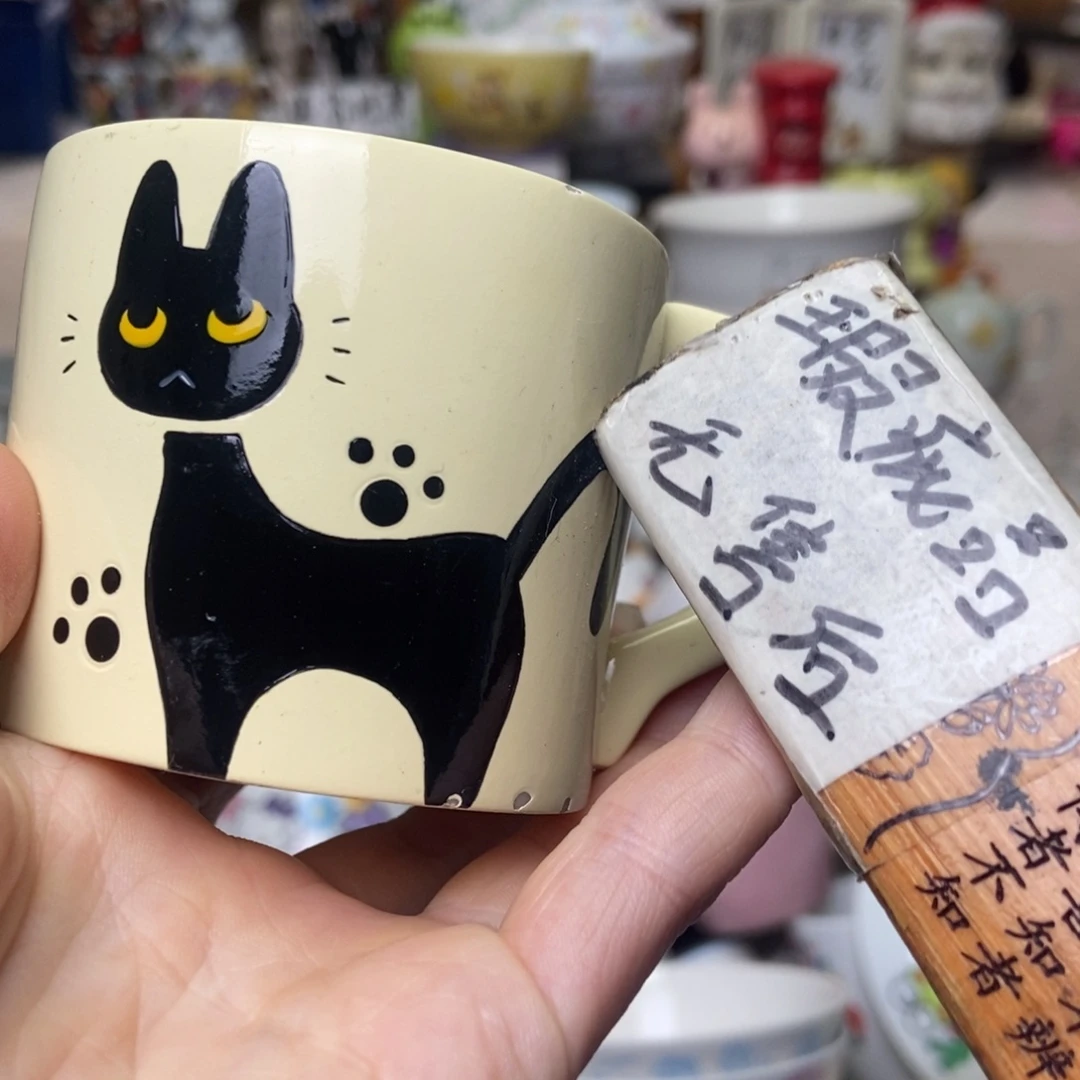 一***袋瓷片陶瓷退货拉黑