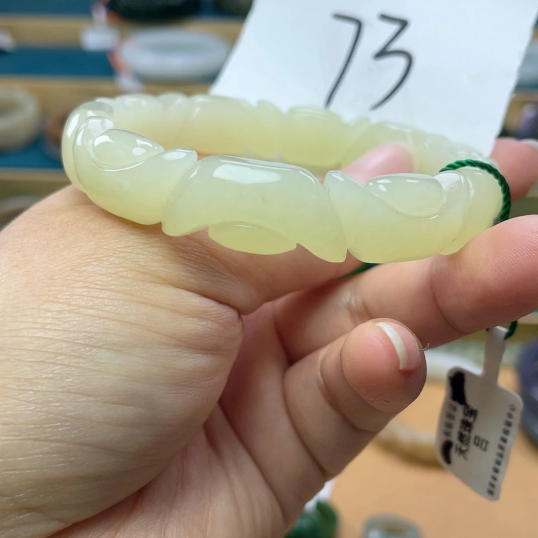 未镶嵌手镯和田玉圈口59