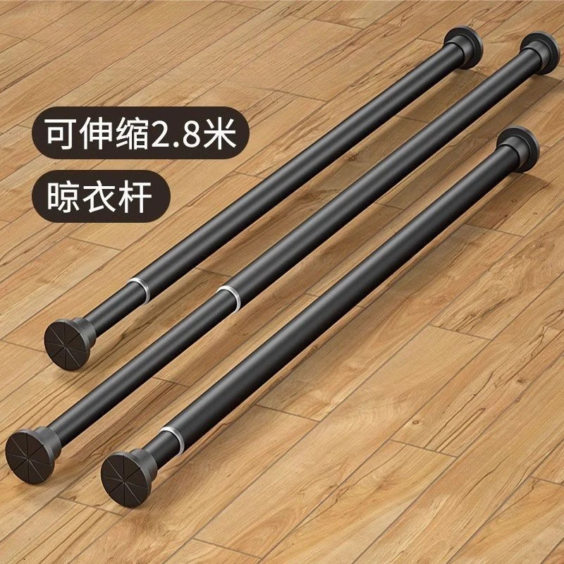 免打孔伸缩杆晾衣杆阳台晾衣架衣柜撑杆窗帘杆卫生间挂浴帘杆ay