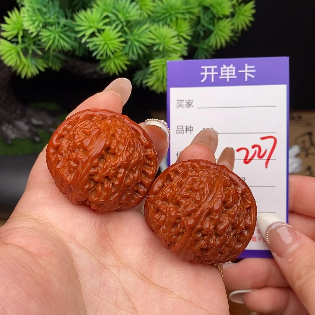 文玩核桃吊坠227号39白