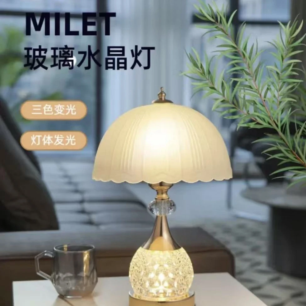 床头柜台灯创意简约温馨现代结婚新款床头台灯床头灯卧室家用