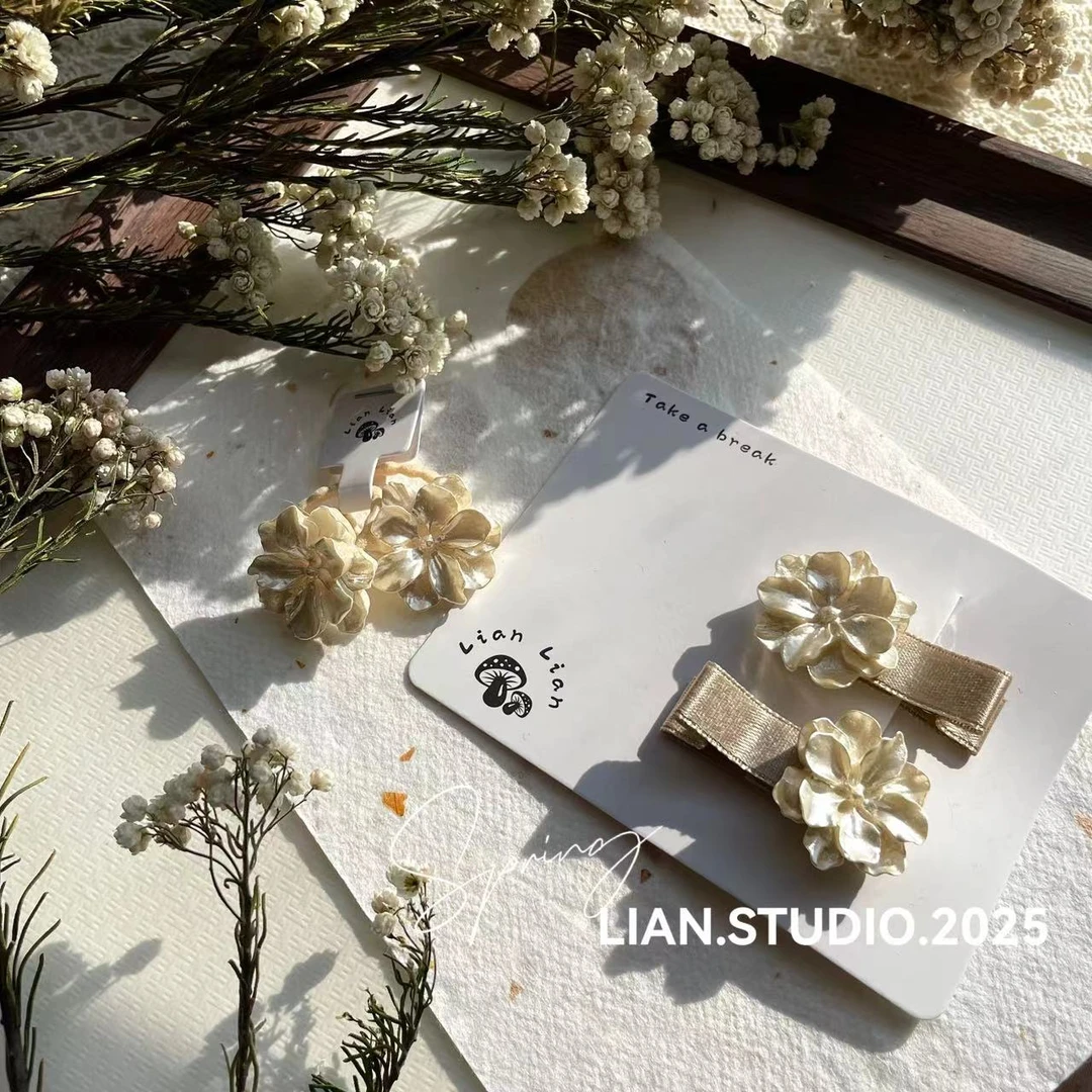 香槟栀子花 全店满19.9包邮 Lian家原创 鸭嘴夹发绳 A-022/D-063