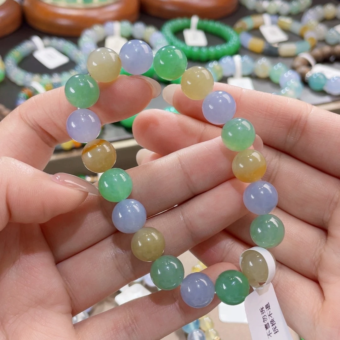 未镶嵌手链翡翠卡10多宝