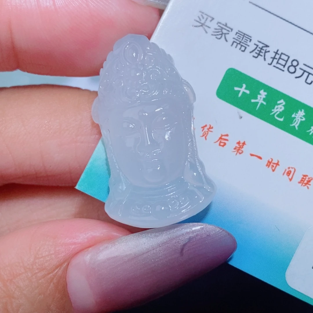 定制翡翠未镶嵌吊坠