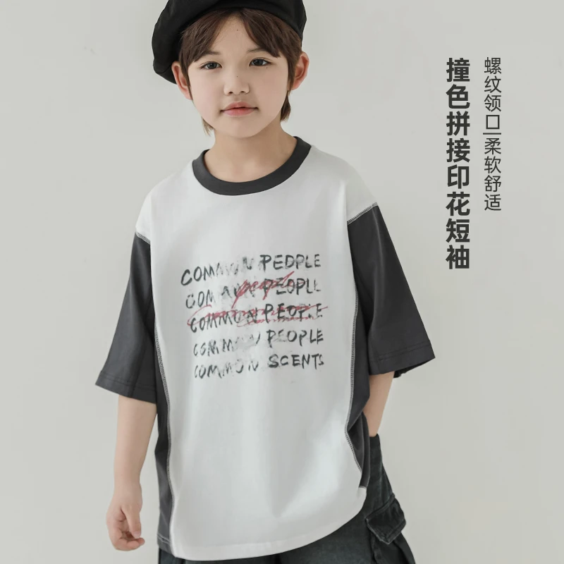 【夏款清】oddtails男童短袖T恤夏季儿童透气纯棉拼色夏装QG2216