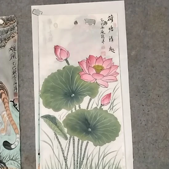 书法1111111111111111