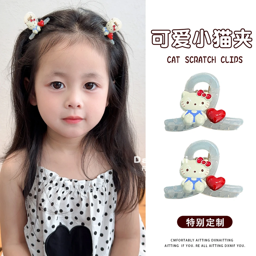 儿童可爱KT猫迷你抓夹女童可爱猫咪前额刘海夹碎发夹宝宝超萌发卡