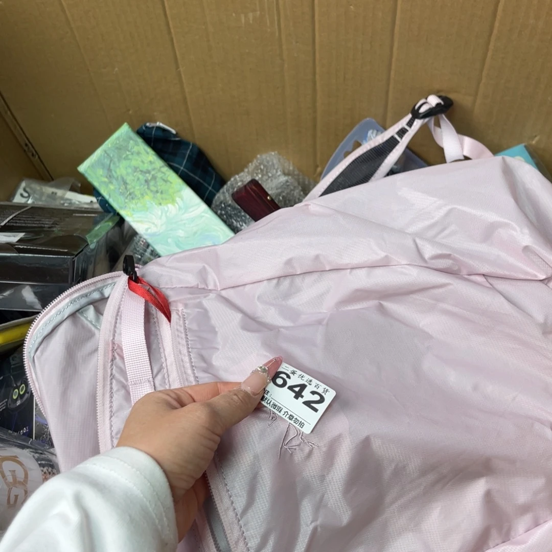 爱****碟在线咨询服务态度不错