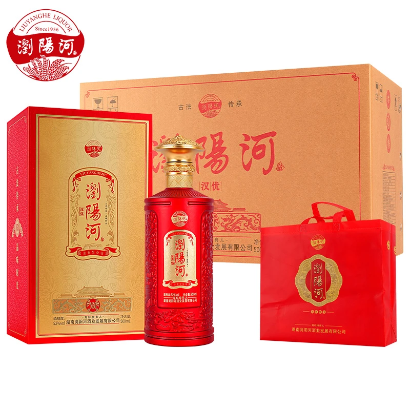 浏阳河酒52度500ml*6瓶高档书本礼盒