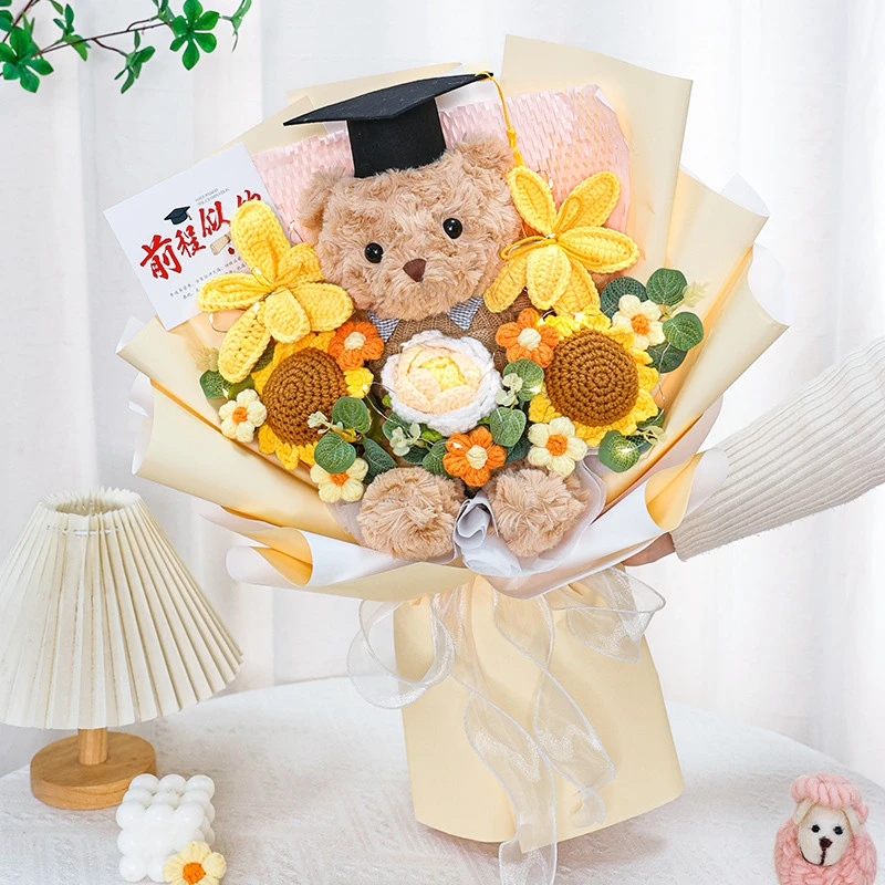 毕业成人礼高考学生手捧花束博士小熊玩偶仿真向日葵毛线花束礼物