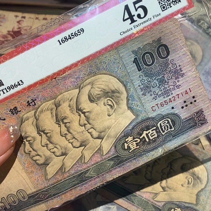 闪购链接888888888881