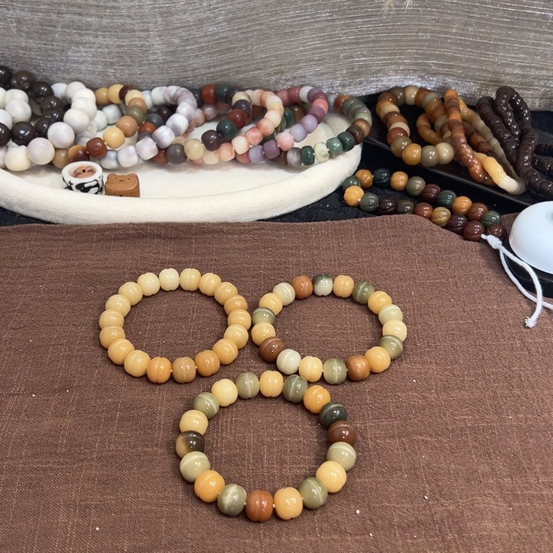 吊坠菩提根/象牙果蛋堡卡13微瑕