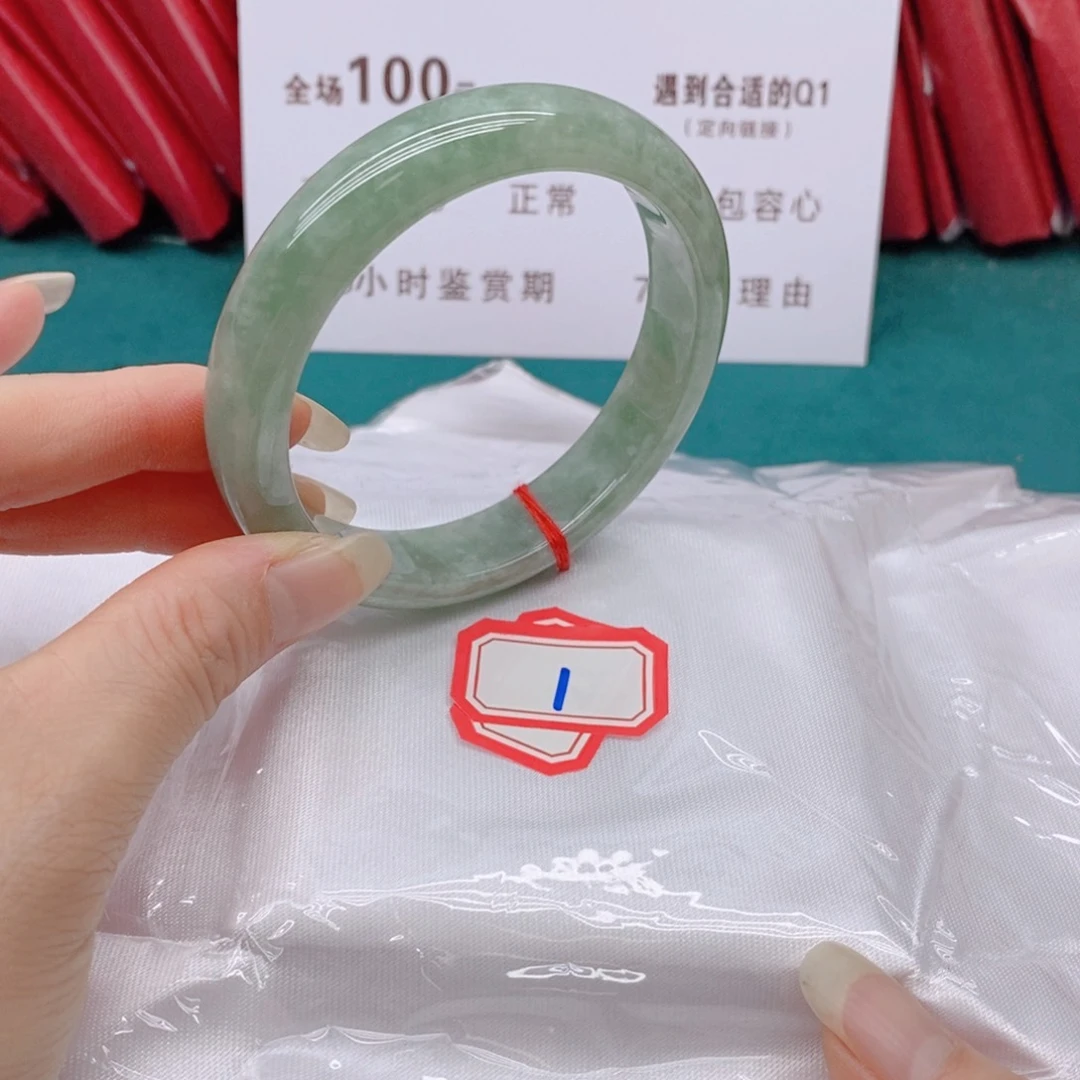 翡翠手镯未镶嵌常*011111111111111