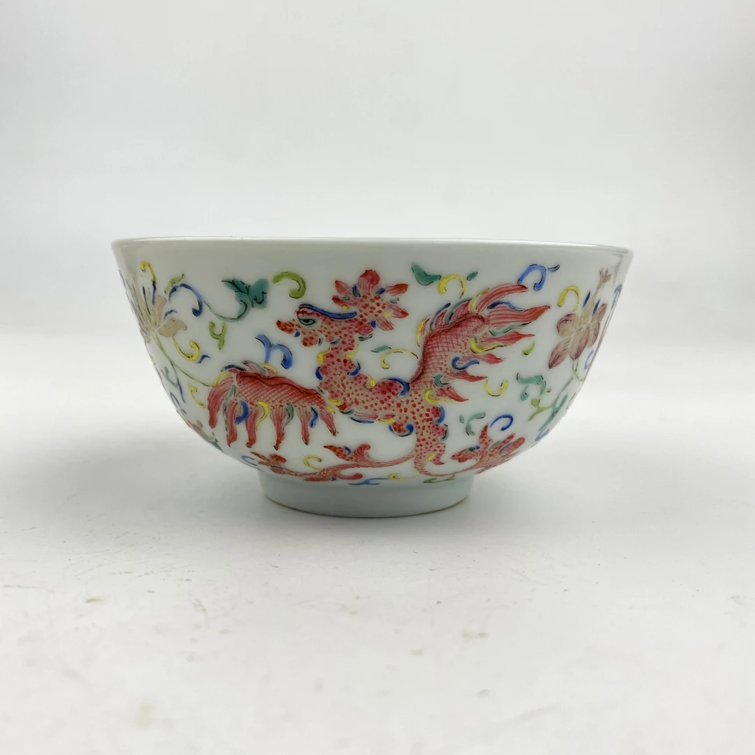 【预展链接】CY2-23清晚期·粉彩夔龙纹碗