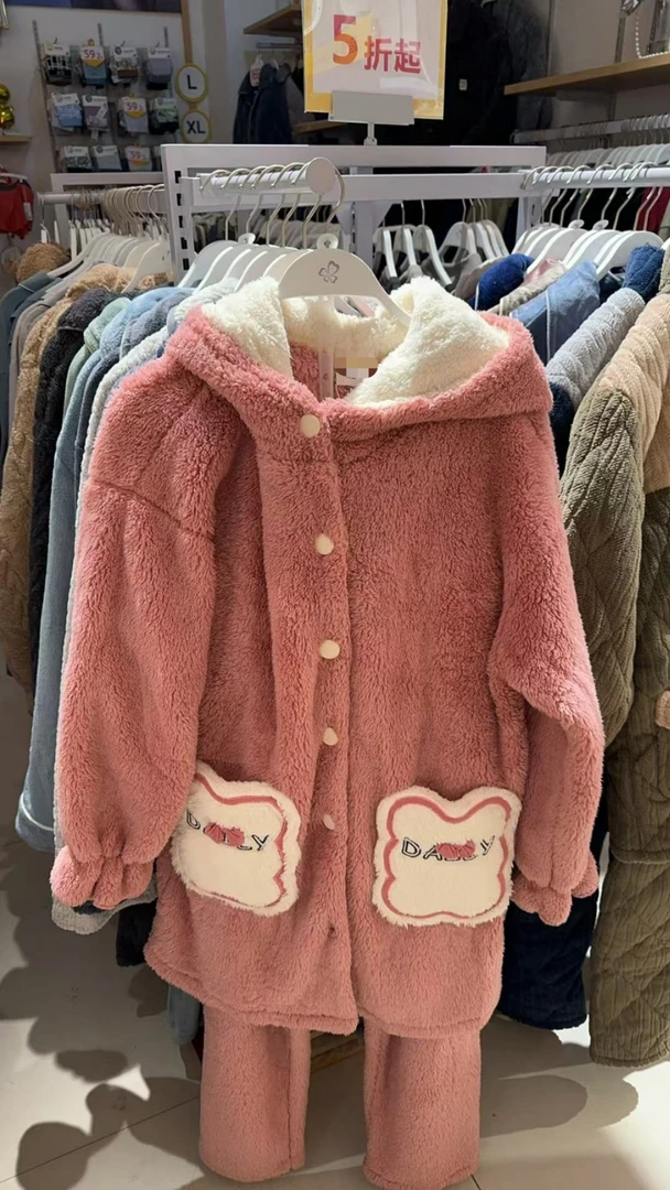 丽人珊瑚绒长款睡衣