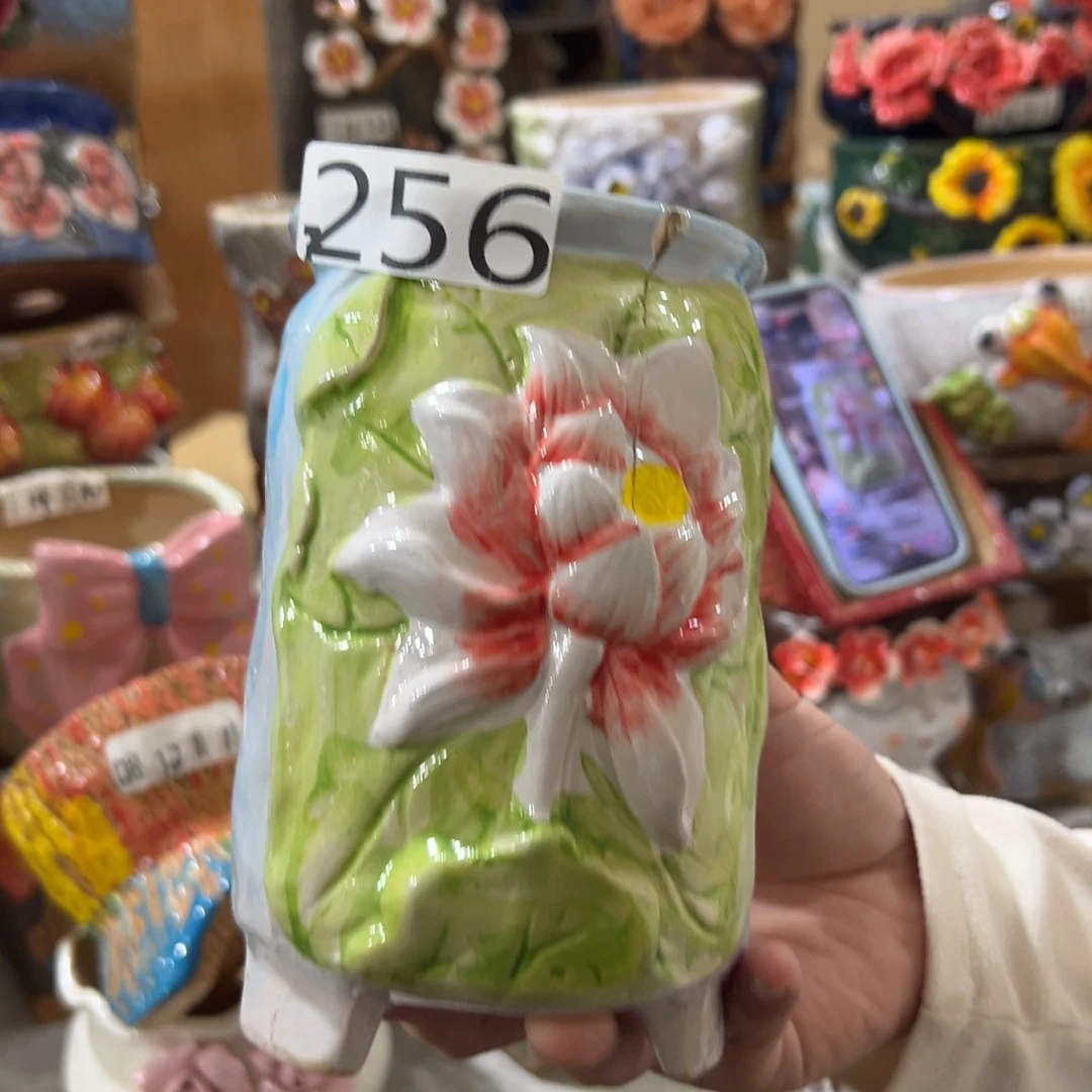 瑕疵256 满20米秒退拉黑花盆