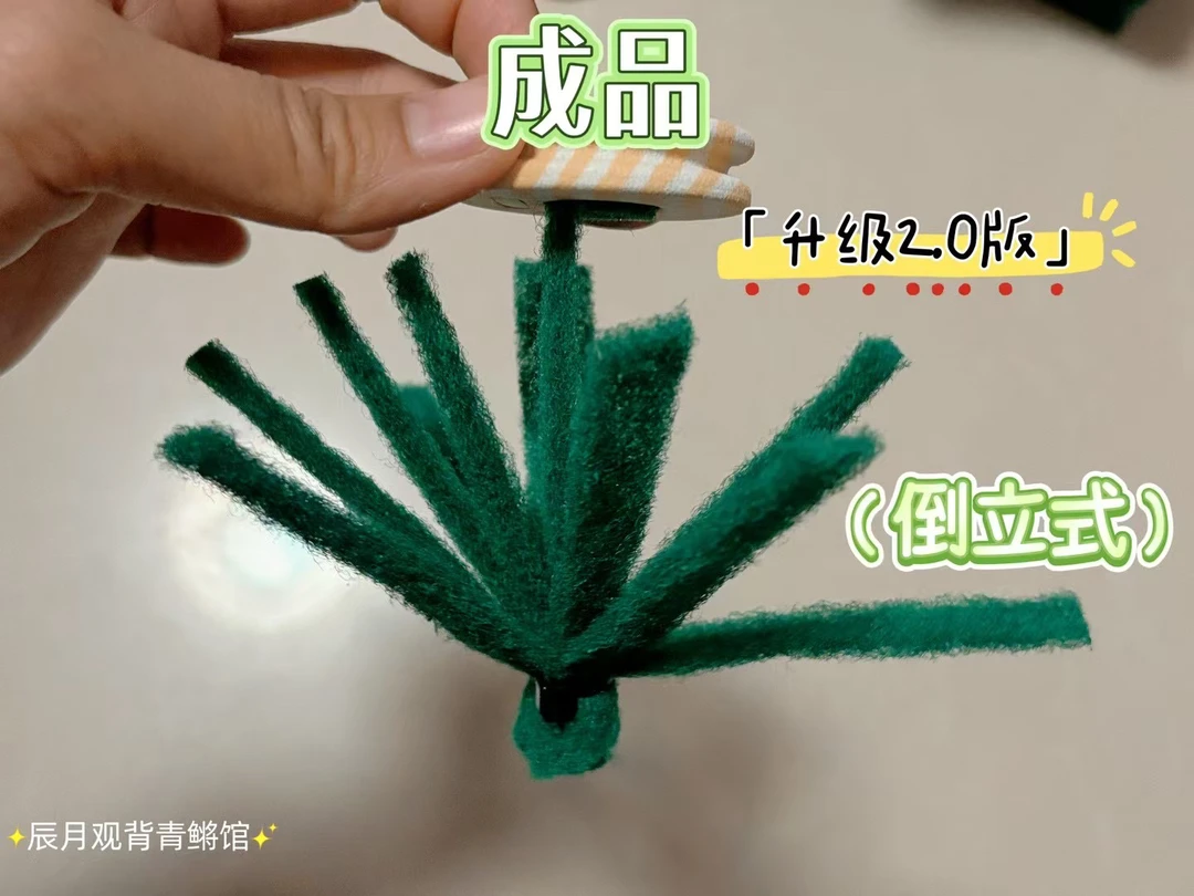 观背青鳉收卵器无纱款繁殖专用纯手工制作