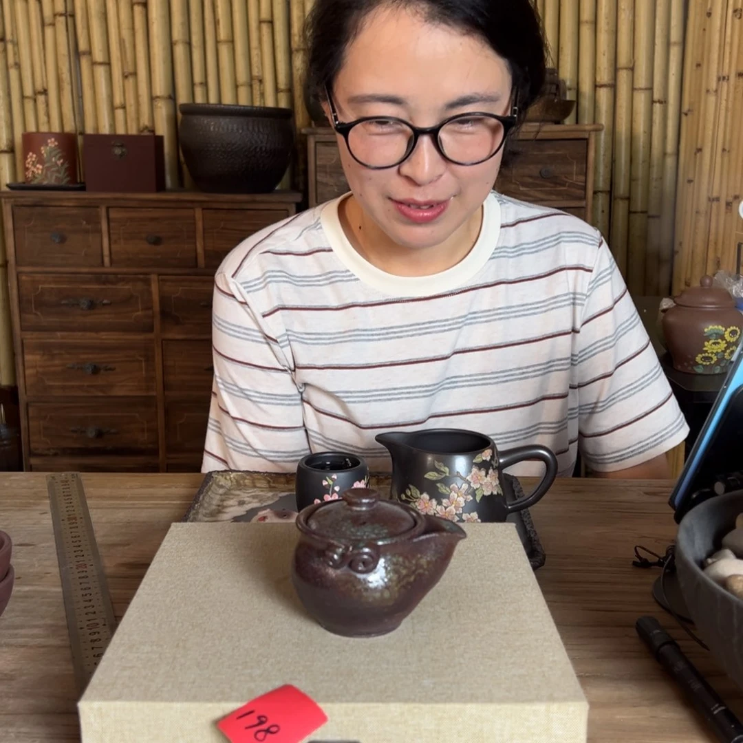 紫砂茶叶盒依*4488888888888888