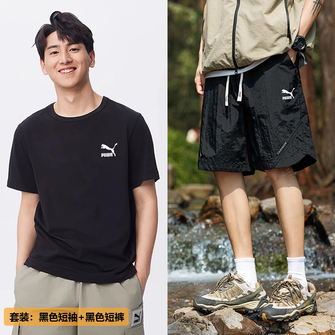 【运费险】夏季情侣T恤清晰日常舒适吸汗 短袖套装冰puwn