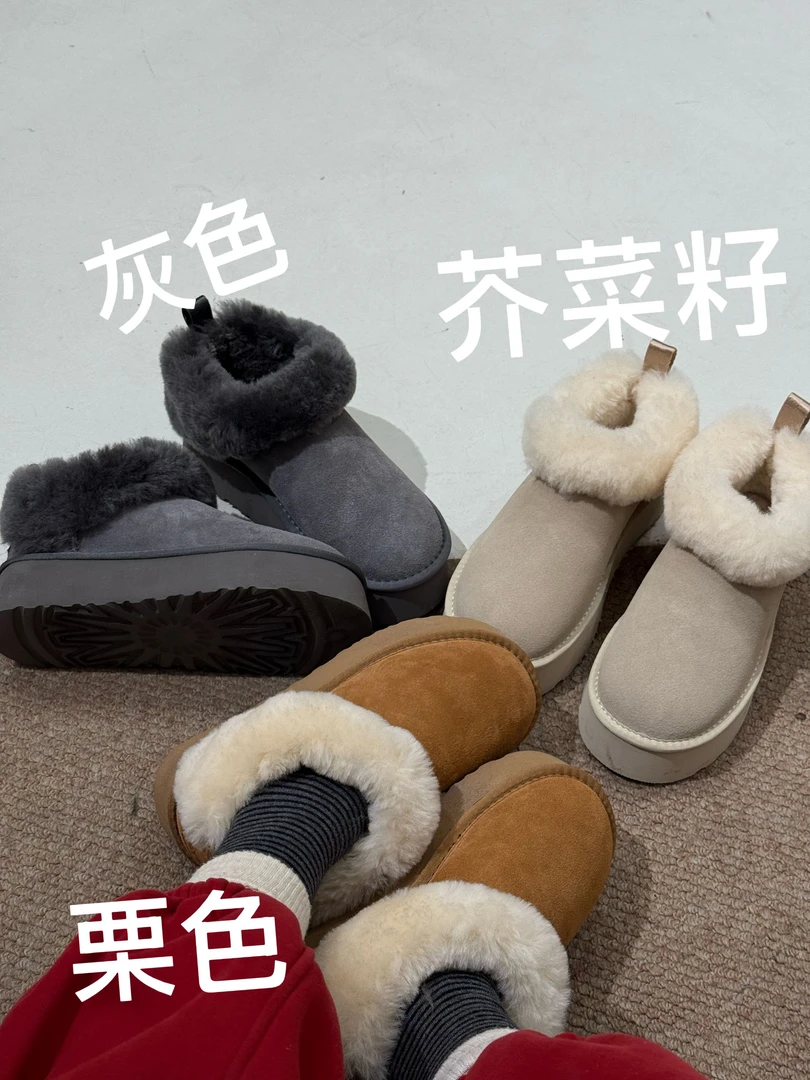 《大秋家》真皮真毛女雪地靴保暖舒适加绒半托百搭厚底鞋冬季毛毛鞋