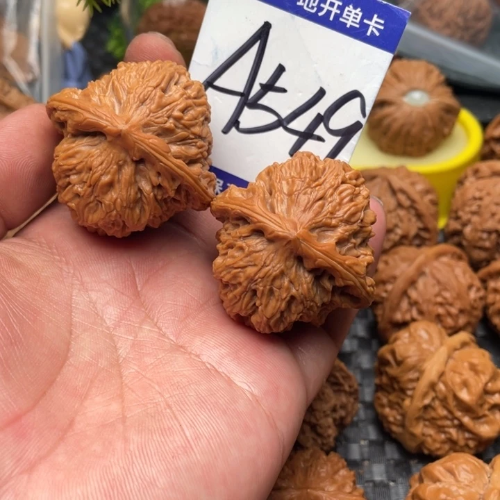 把件文玩核桃南疆石43尺