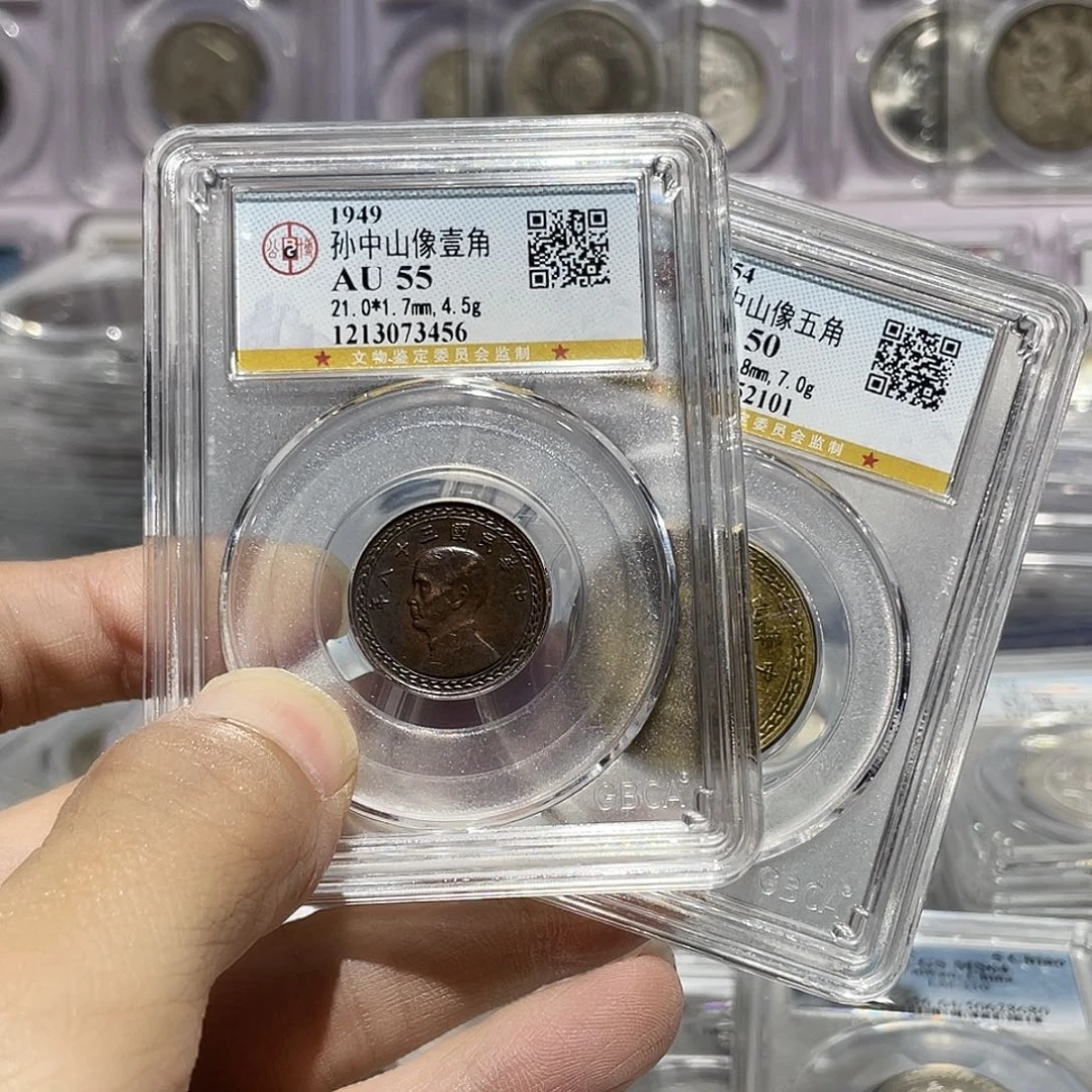 铜如图所说的那样是一组