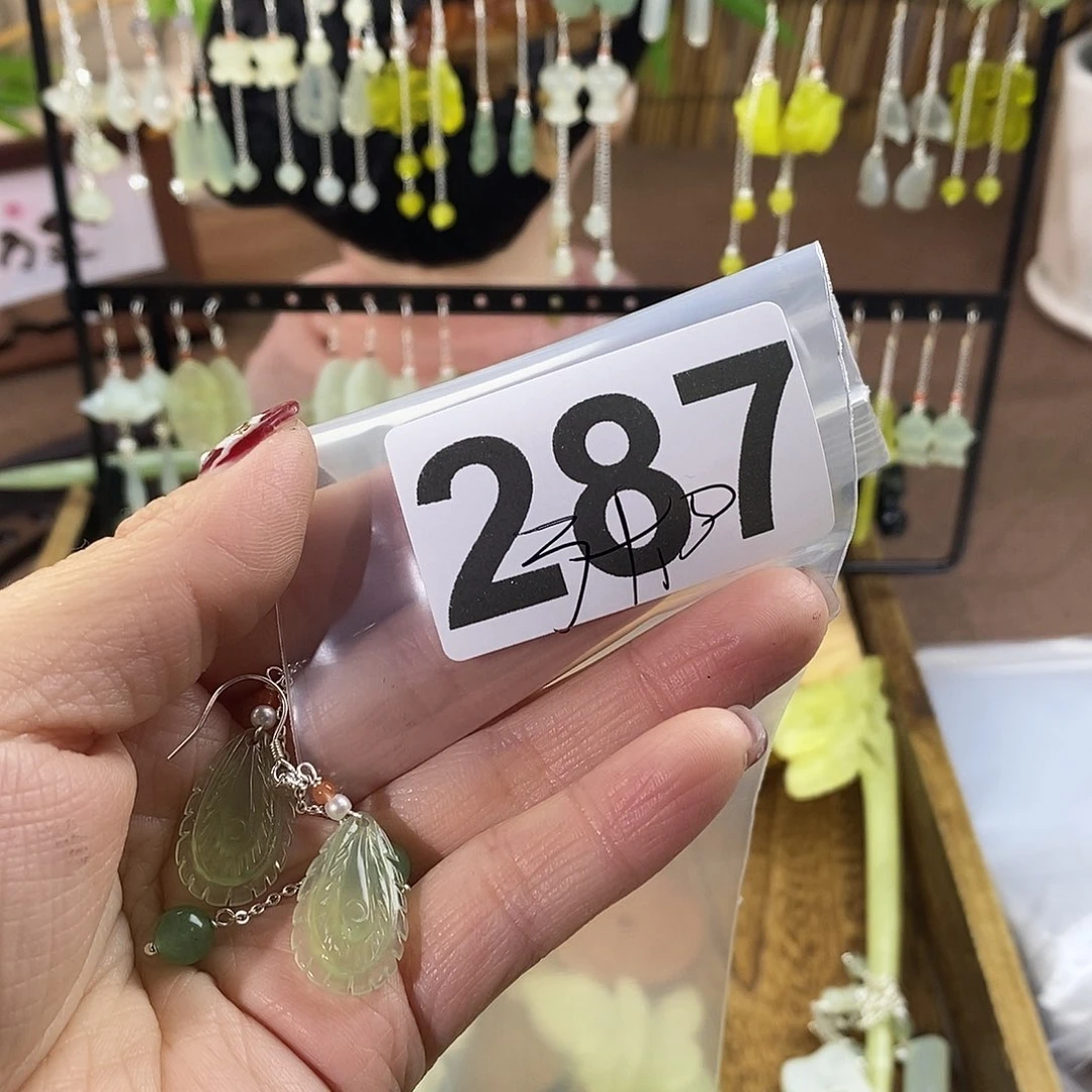 蛇纹石玉玉簪合金白****恋