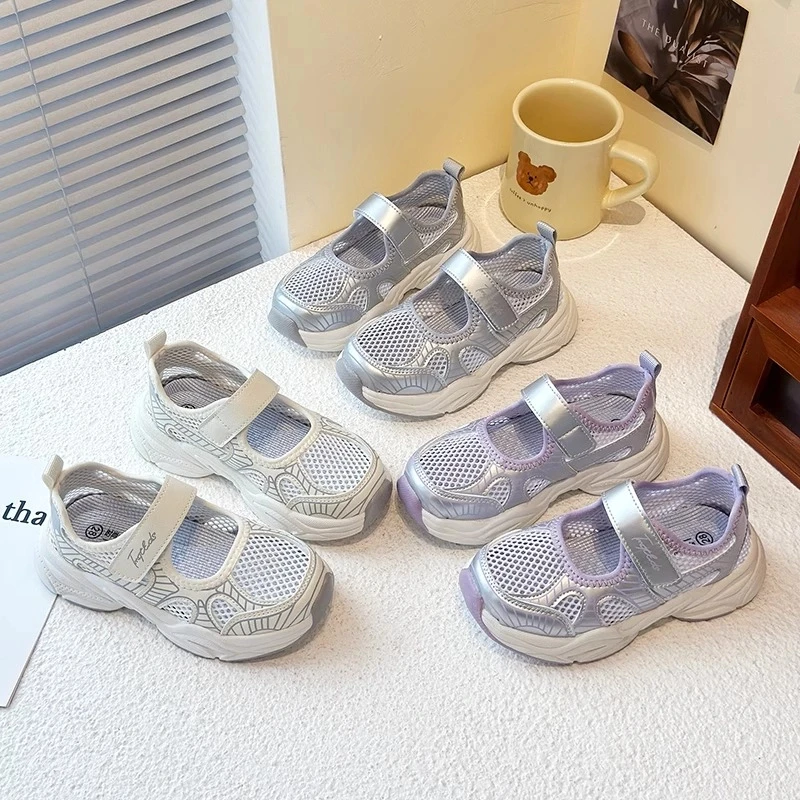 ABC女童包头凉鞋2025新款春夏儿童鞋子轻便透气运动鞋女孩沙滩鞋