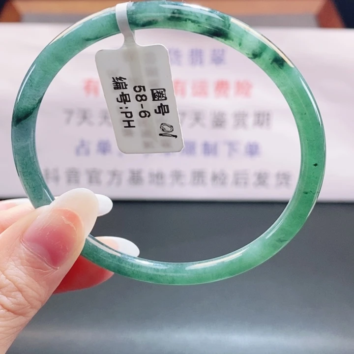 翡翠未镶嵌手镯翡翠手镯56