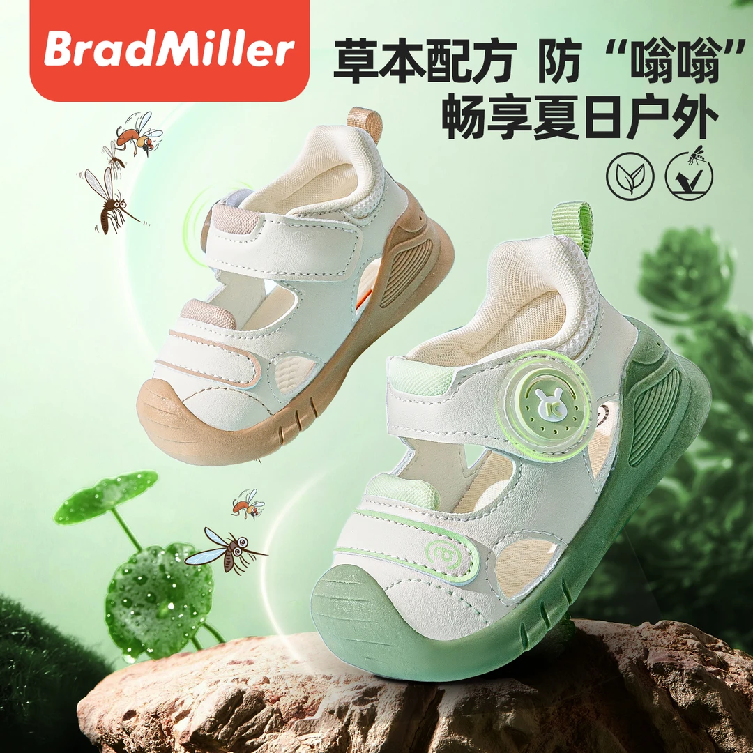 2025夏季新款凉鞋1-3岁男女宝学步凉鞋婴幼儿夏透气软底防踢凉鞋