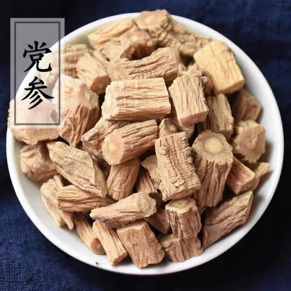 小党参粒干货药食同源现切党参无硫干货可泡茶煲汤的正宗党参粒