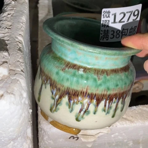 罐1279微瑕38包邮景德镇陶瓷