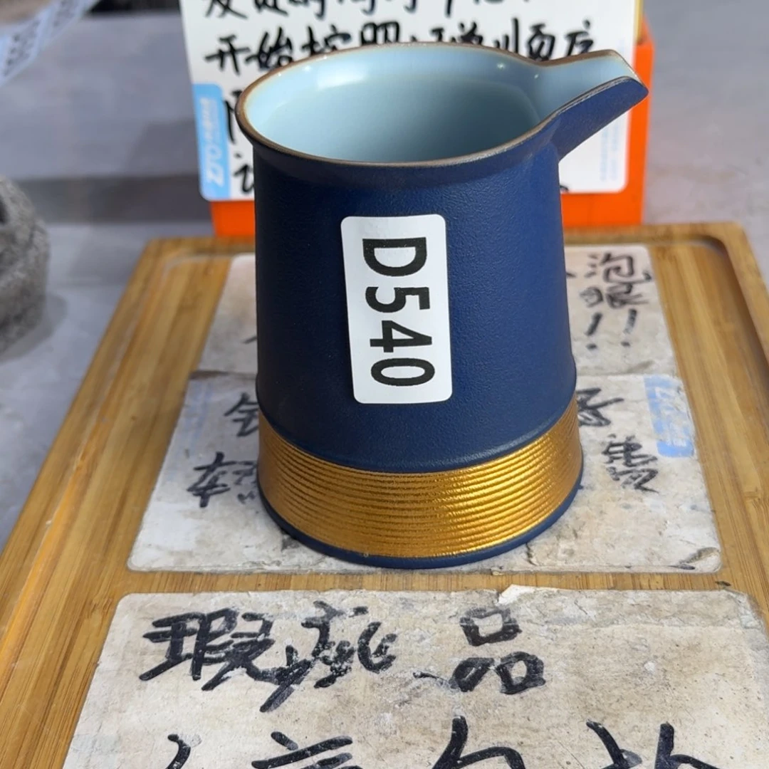 瑕疵介意勿拍陶瓷器皿B337