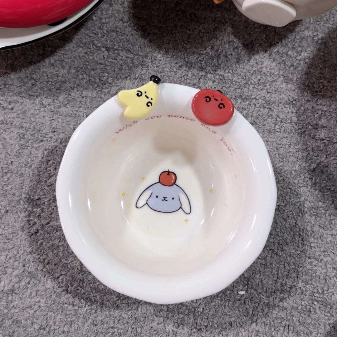 陶4.7寸水果派对米饭碗