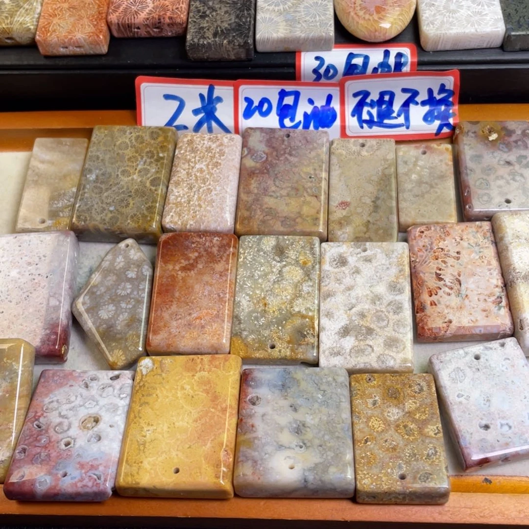 硅化玉吊坠合金橘*海